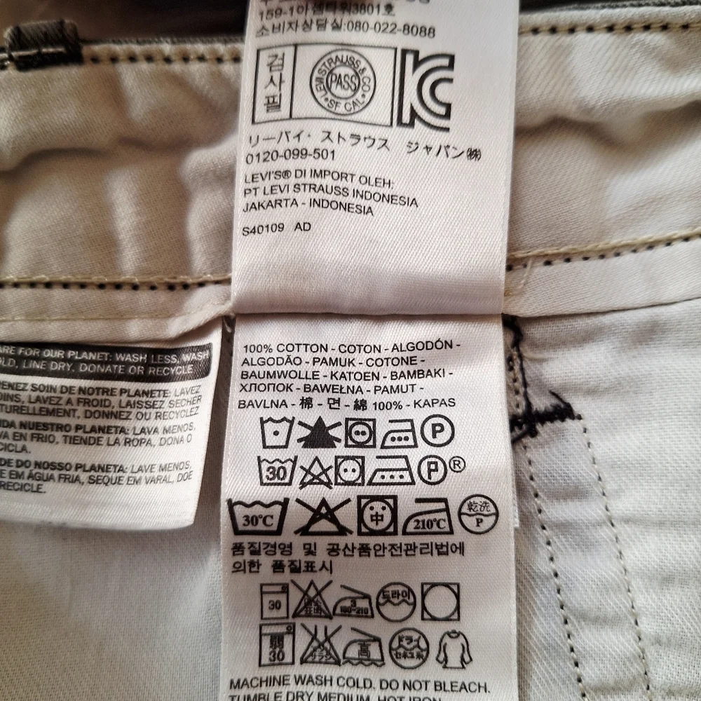 Levis Men Grey Cargo Shorts Sz 34